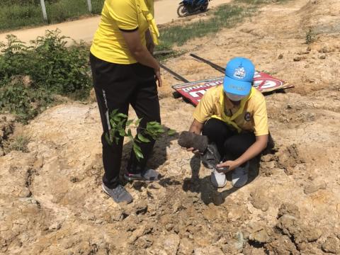 กิจกรรมเฉลิมพระเกียรติพระบาทสมเด็จพระเจ้าอยู่หัว เนื่องในโอกาสวันเฉลิมพระชนมพรรษา 28 กรกฎาคม 2565