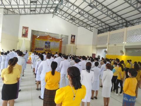 กิจกรรมเฉลิมพระเกียรติพระบาทสมเด็จพระเจ้าอยู่หัว เนื่องในโอกาสวันเฉลิมพระชนมพรรษา 28 กรกฎาคม 2565