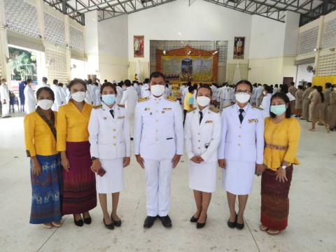 กิจกรรมเฉลิมพระเกียรติพระบาทสมเด็จพระเจ้าอยู่หัว เนื่องในโอกาสวันเฉลิมพระชนมพรรษา 28 กรกฎาคม 2565