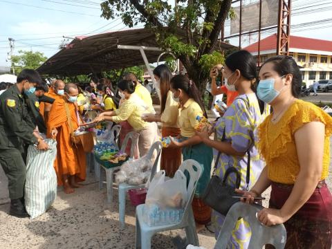 กิจกรรมเฉลิมพระเกียรติพระบาทสมเด็จพระเจ้าอยู่หัว เนื่องในโอกาสวันเฉลิมพระชนมพรรษา 28 กรกฎาคม 2565