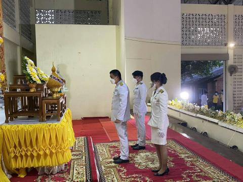 กิจกรรมเฉลิมพระเกียรติพระบาทสมเด็จพระเจ้าอยู่หัว เนื่องในโอกาสวันเฉลิมพระชนมพรรษา 28 กรกฎาคม 2565