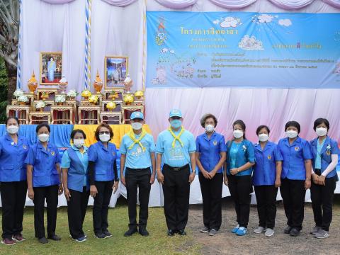 โครงการปลูกต้นไม้เนื่องในวันสำคัญต่าง ๆ 2565
