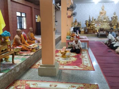 กิจกรรมถวายเทียนพรรษา 2566