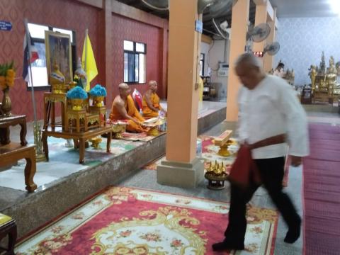 กิจกรรมถวายเทียนพรรษา 2566