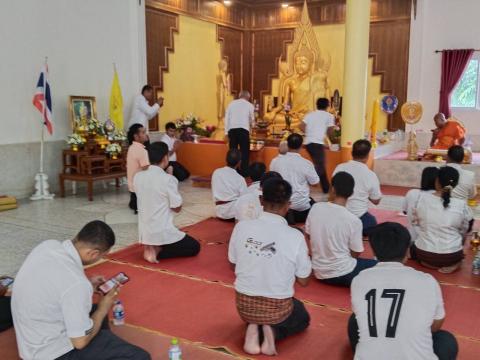 กิจกรรมถวายเทียนพรรษา 2566