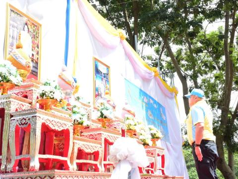 จิตอาสา เราทำดีด้วยหัวใจ ณ โครงการฟาร์มตัวอย่างฯ บ้านกระเจา
