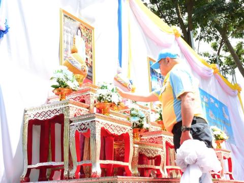 จิตอาสา เราทำดีด้วยหัวใจ ณ โครงการฟาร์มตัวอย่างฯ บ้านกระเจา