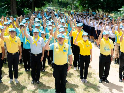 จิตอาสา เราทำดีด้วยหัวใจ ณ โครงการฟาร์มตัวอย่างฯ บ้านกระเจา