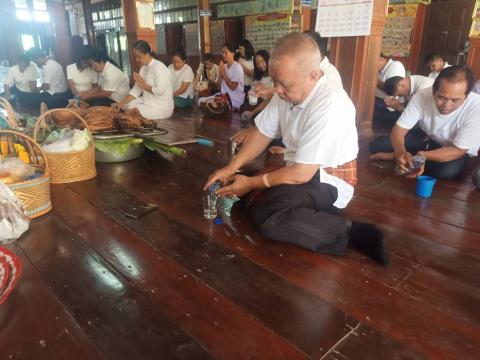 หิ้วปิ่นโตเข้าวัด ฟังธรรม เสริมสร้างวัฒนธรรมองค์กร ณ วัดบ้านลำดวน