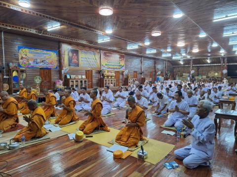 เสริมสร้างคุณธรรม จริยธรรม ประจำปี 2566