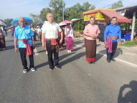 ลอยกระทง ประจำปี 2566 (ปีงบประมาณ พ.ศ. 2567)