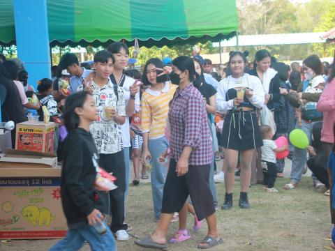 วันเด็กแห่งชาติประจำปี 2567