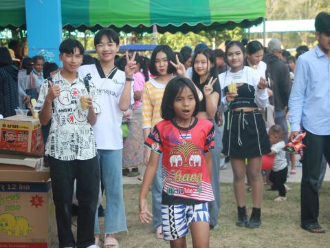 วันเด็กแห่งชาติประจำปี 2567