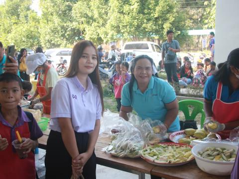 วันเด็กแห่งชาติประจำปี 2567