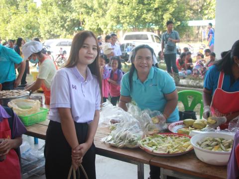 วันเด็กแห่งชาติประจำปี 2567