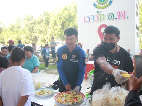 วันเด็กแห่งชาติประจำปี 2567