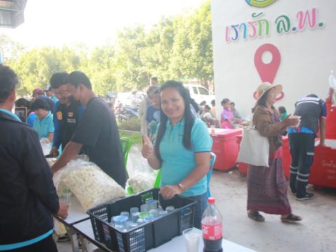 วันเด็กแห่งชาติประจำปี 2567