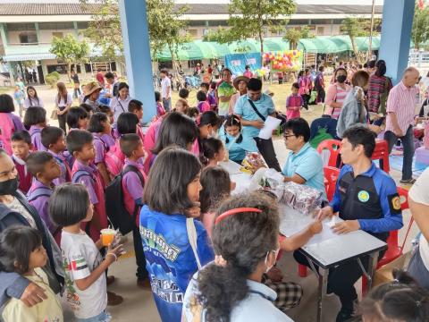 วันเด็กแห่งชาติประจำปี 2567