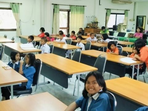 วันเด็กแห่งชาติประจำปี 2567