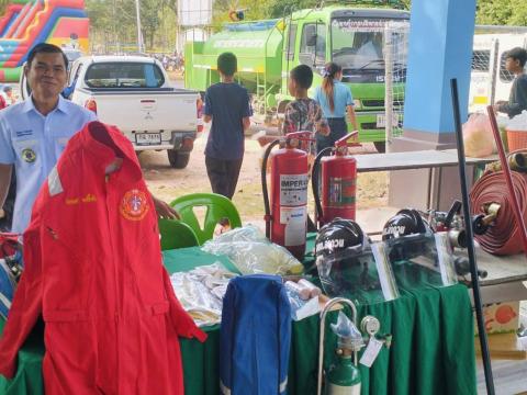 วันเด็กแห่งชาติประจำปี 2567