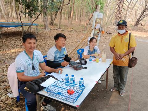 ลำดวนเกมส์ ครั้งที่ 16