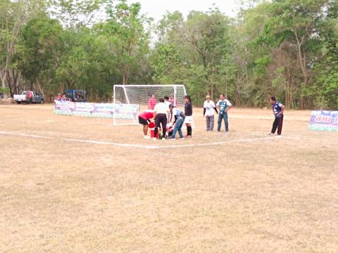 ลำดวนเกมส์ ครั้งที่ 16