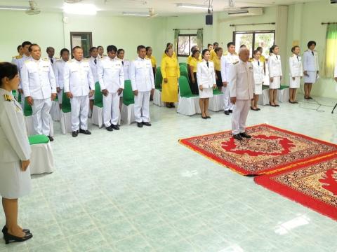 พิธีรับพระราชทานพระบรมฉายาลักษณ์