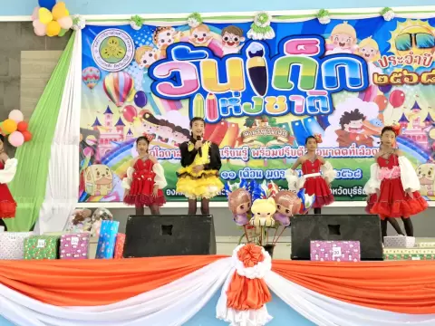 กิจกรรม วันเด็กแห่งชาติ องค์การบริหารส่วนตำบลลำดวน ประจำปี 2568