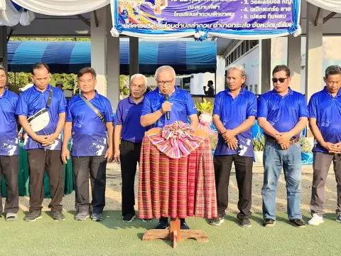 ลำดวนเกมส์ ครั้งที่ 17