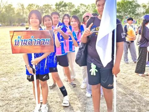 ลำดวนเกมส์ ครั้งที่ 17