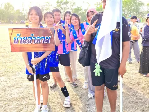 ลำดวนเกมส์ ครั้งที่ 17