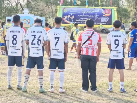 ลำดวนเกมส์ ครั้งที่ 17