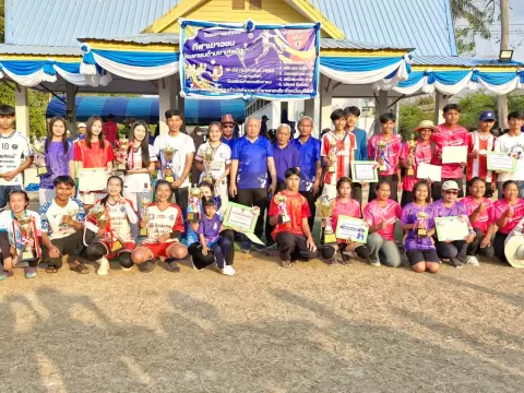 ลำดวนเกมส์ ครั้งที่ 17