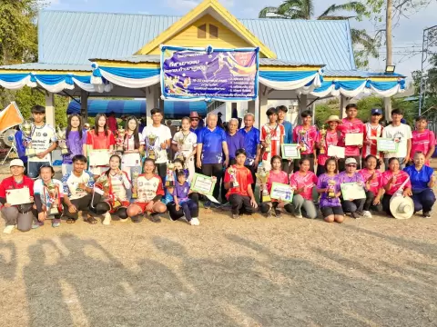 ลำดวนเกมส์ ครั้งที่ 17