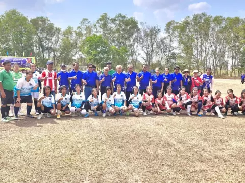 ลำดวนเกมส์ ครั้งที่ 17
