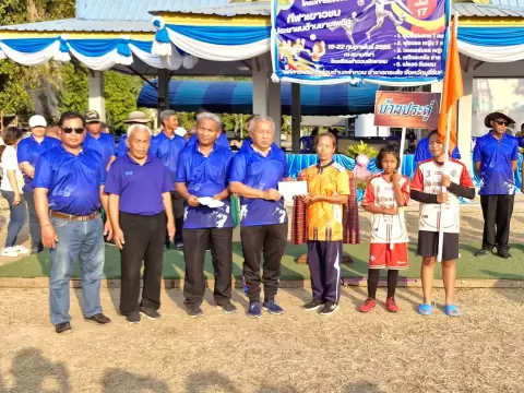 ลำดวนเกมส์ ครั้งที่ 17