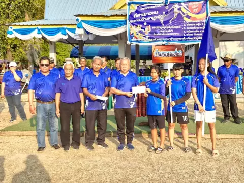 ลำดวนเกมส์ ครั้งที่ 17