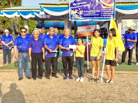 ลำดวนเกมส์ ครั้งที่ 17