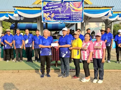 ลำดวนเกมส์ ครั้งที่ 17