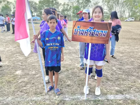 ลำดวนเกมส์ ครั้งที่ 17