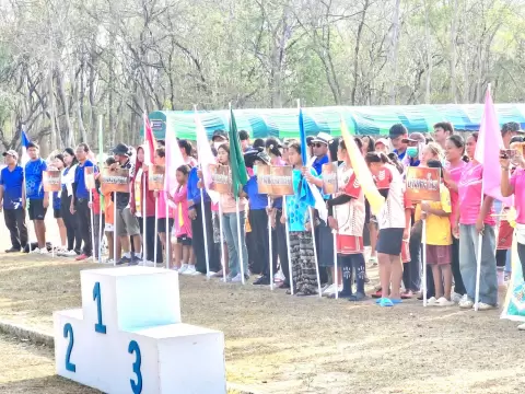 ลำดวนเกมส์ ครั้งที่ 17