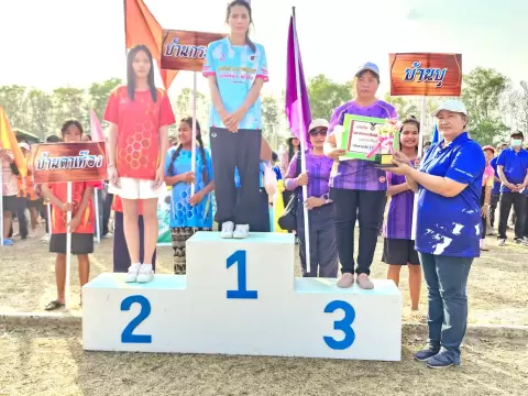 ลำดวนเกมส์ ครั้งที่ 17