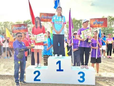 ลำดวนเกมส์ ครั้งที่ 17