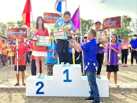 ลำดวนเกมส์ ครั้งที่ 17