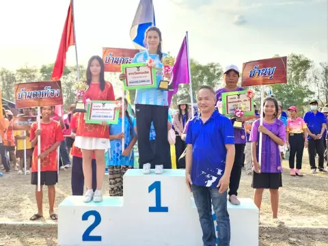 ลำดวนเกมส์ ครั้งที่ 17