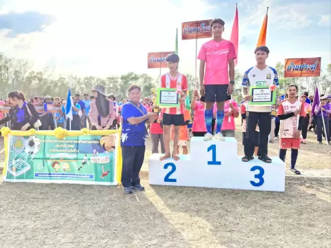 ลำดวนเกมส์ ครั้งที่ 17