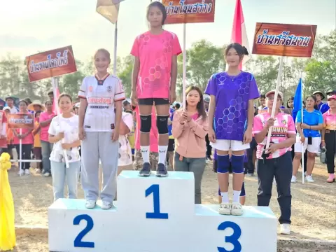 ลำดวนเกมส์ ครั้งที่ 17