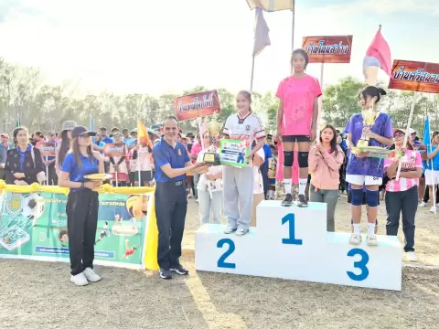 ลำดวนเกมส์ ครั้งที่ 17
