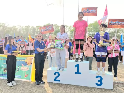 ลำดวนเกมส์ ครั้งที่ 17