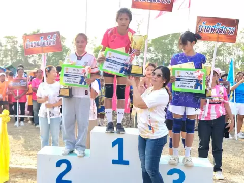 ลำดวนเกมส์ ครั้งที่ 17